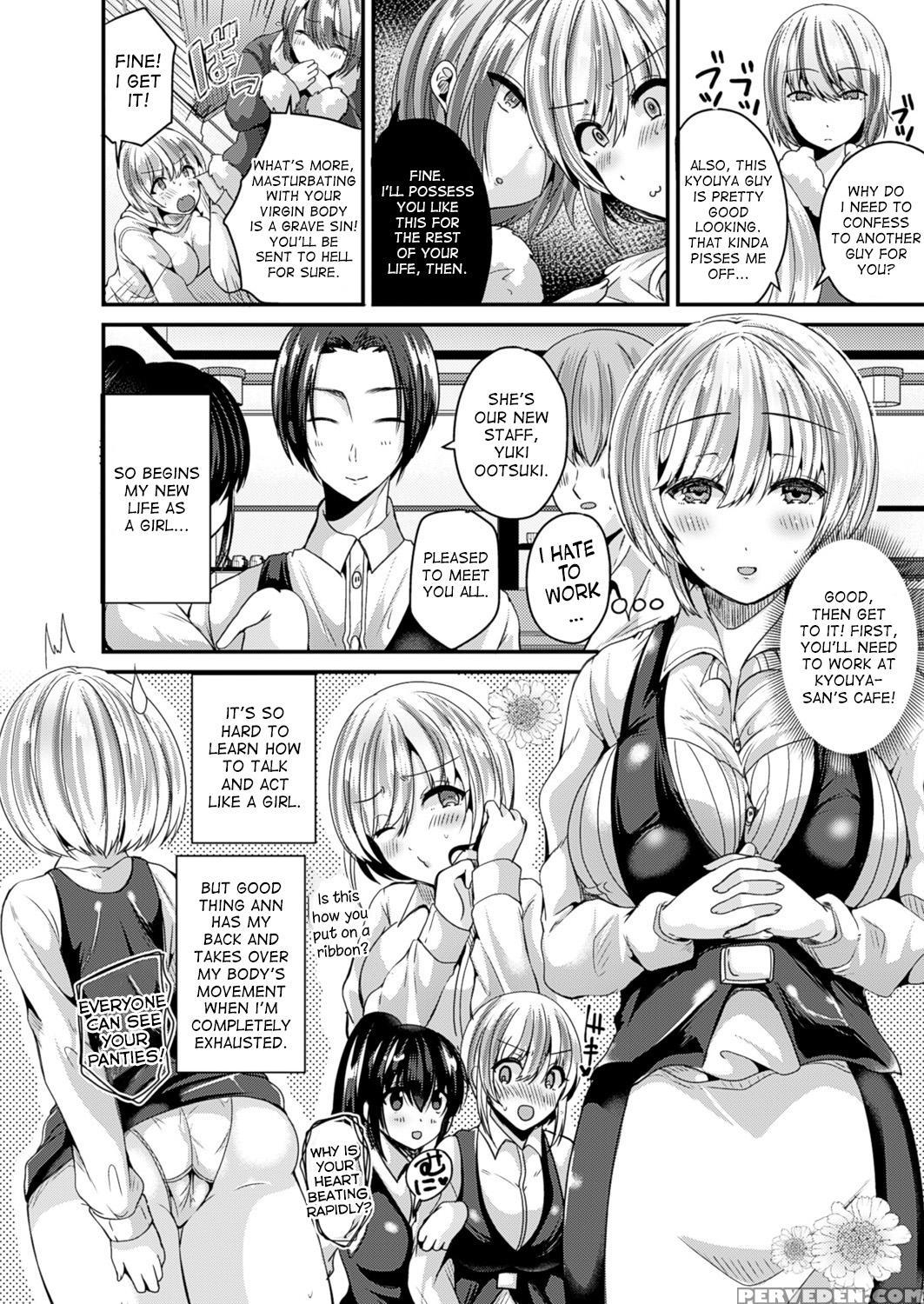 [labui] Nyotaika Shite Hyoui Sarete Kokuhatsu Suru... 1