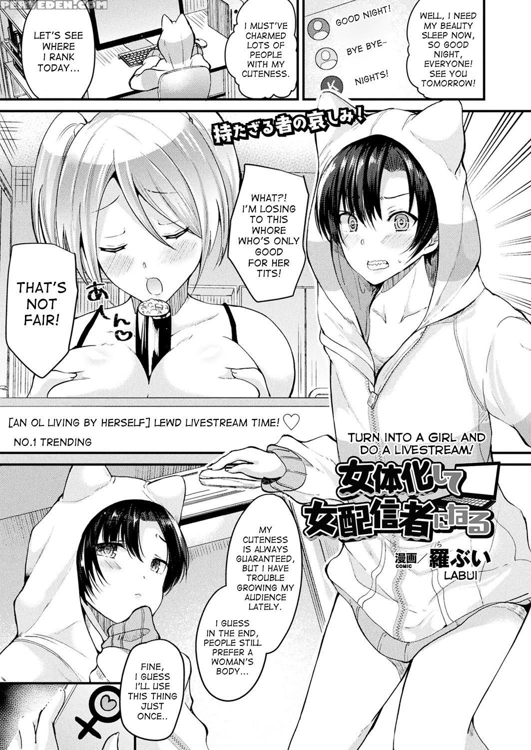 [labui] Nyotaika Shite Onna Haishinsha Ni Naru | T... 1