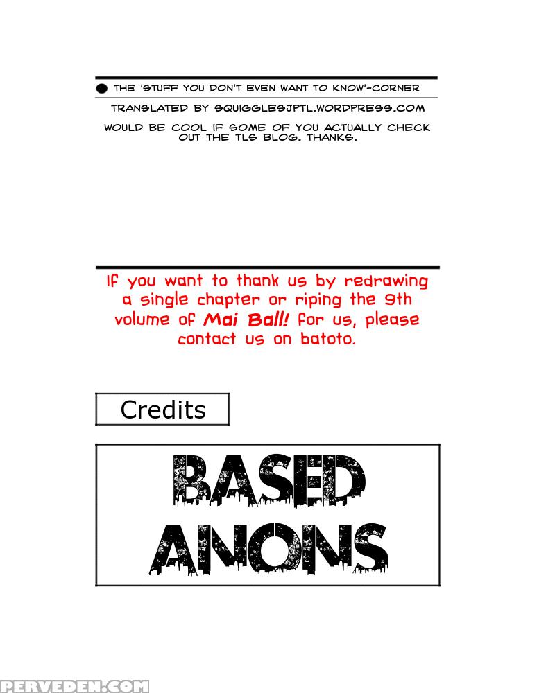 [lanthanein (138.9)] Blue (naruto) [digital] [english] [#based Anons] Chapter 1 Page 12