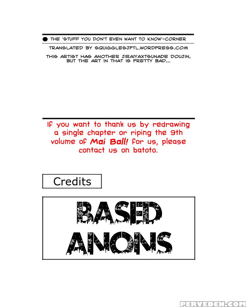 [lanthanein (138.9)] Jt (naruto) [english] [#based Anons] Chapter 1 Page 18