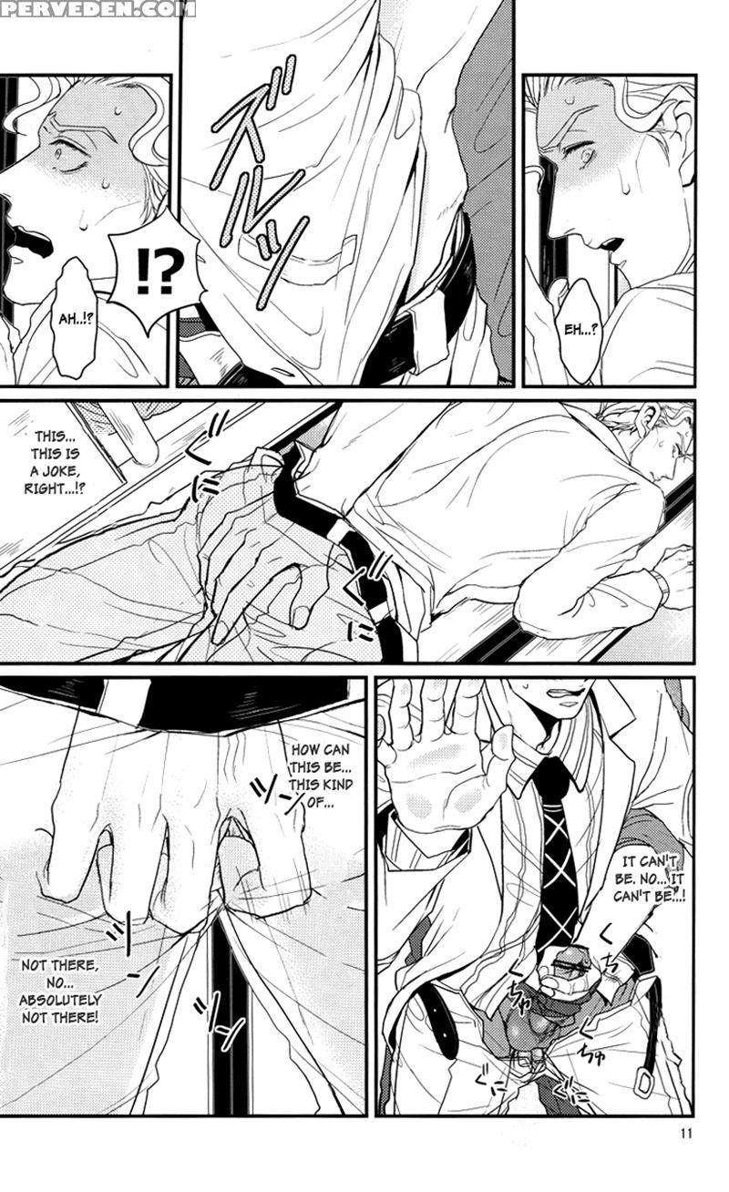 [lastcrime] Train Panic [english] [flipped Switch Scanlations] 1