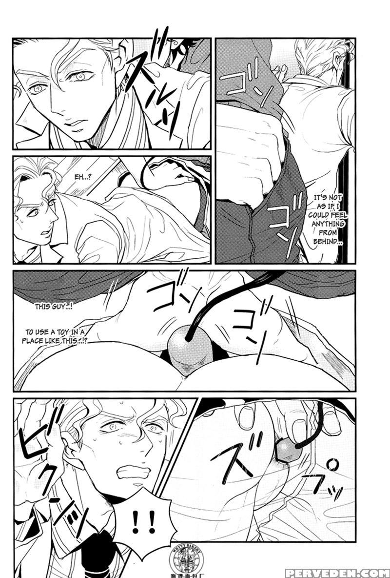 [lastcrime] Train Panic [english] [flipped Switch Scanlations] 1