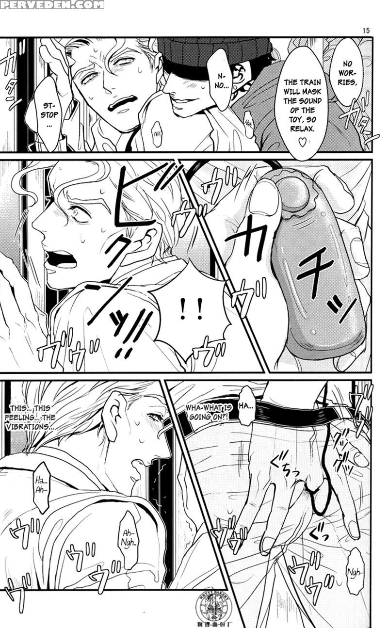 [lastcrime] Train Panic [english] [flipped Switch Scanlations] 1