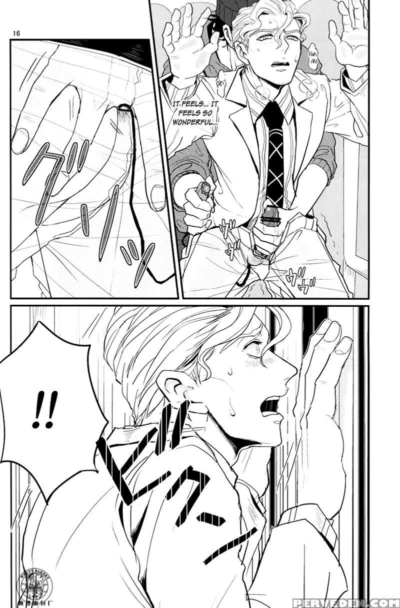 [lastcrime] Train Panic [english] [flipped Switch Scanlations] 1