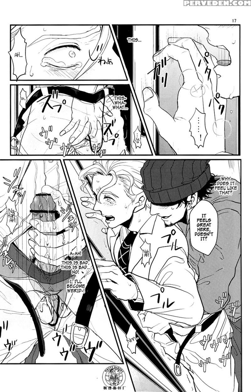 [lastcrime] Train Panic [english] [flipped Switch Scanlations] 1
