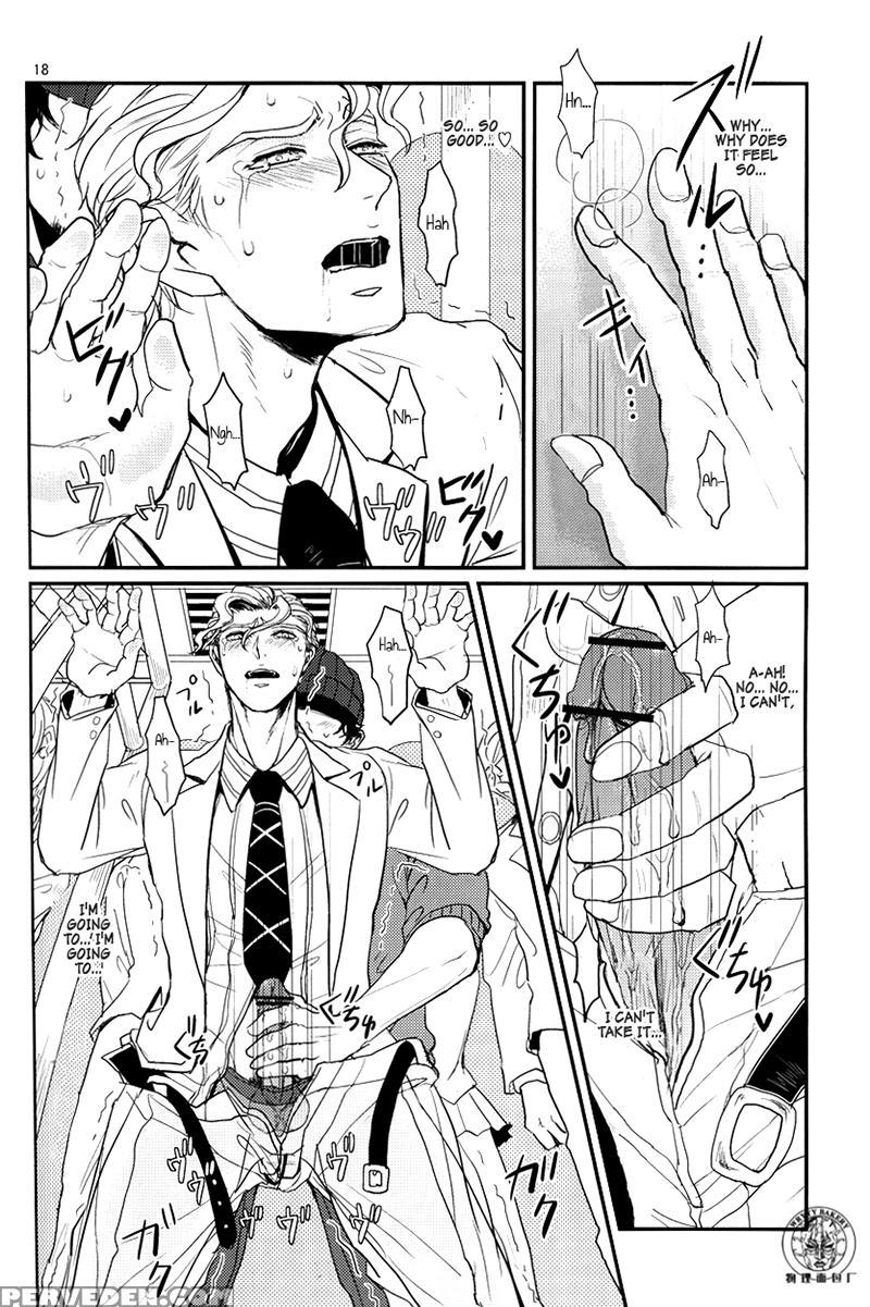 [lastcrime] Train Panic [english] [flipped Switch Scanlations] 1