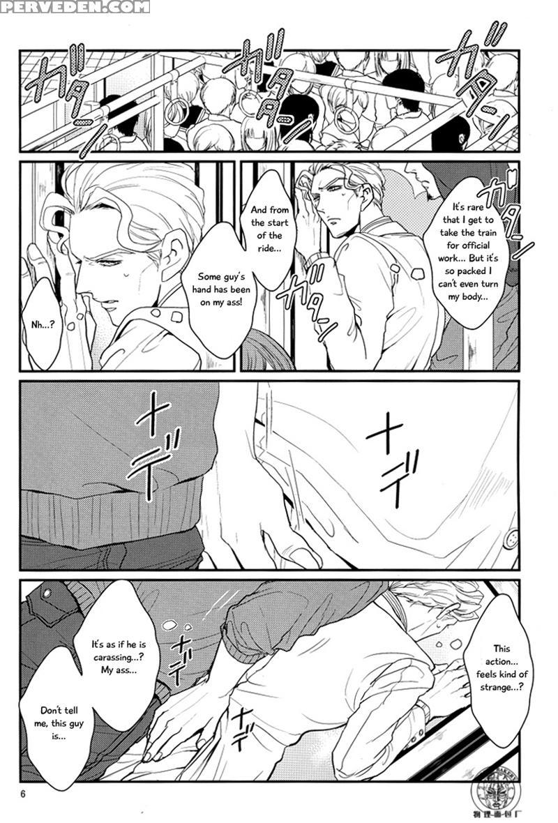 [lastcrime] Train Panic [english] [flipped Switch Scanlations] 1
