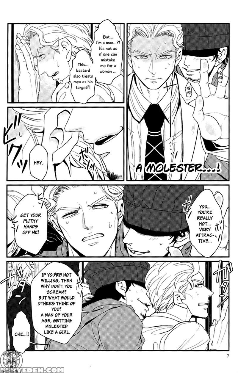 [lastcrime] Train Panic [english] [flipped Switch Scanlations] 1