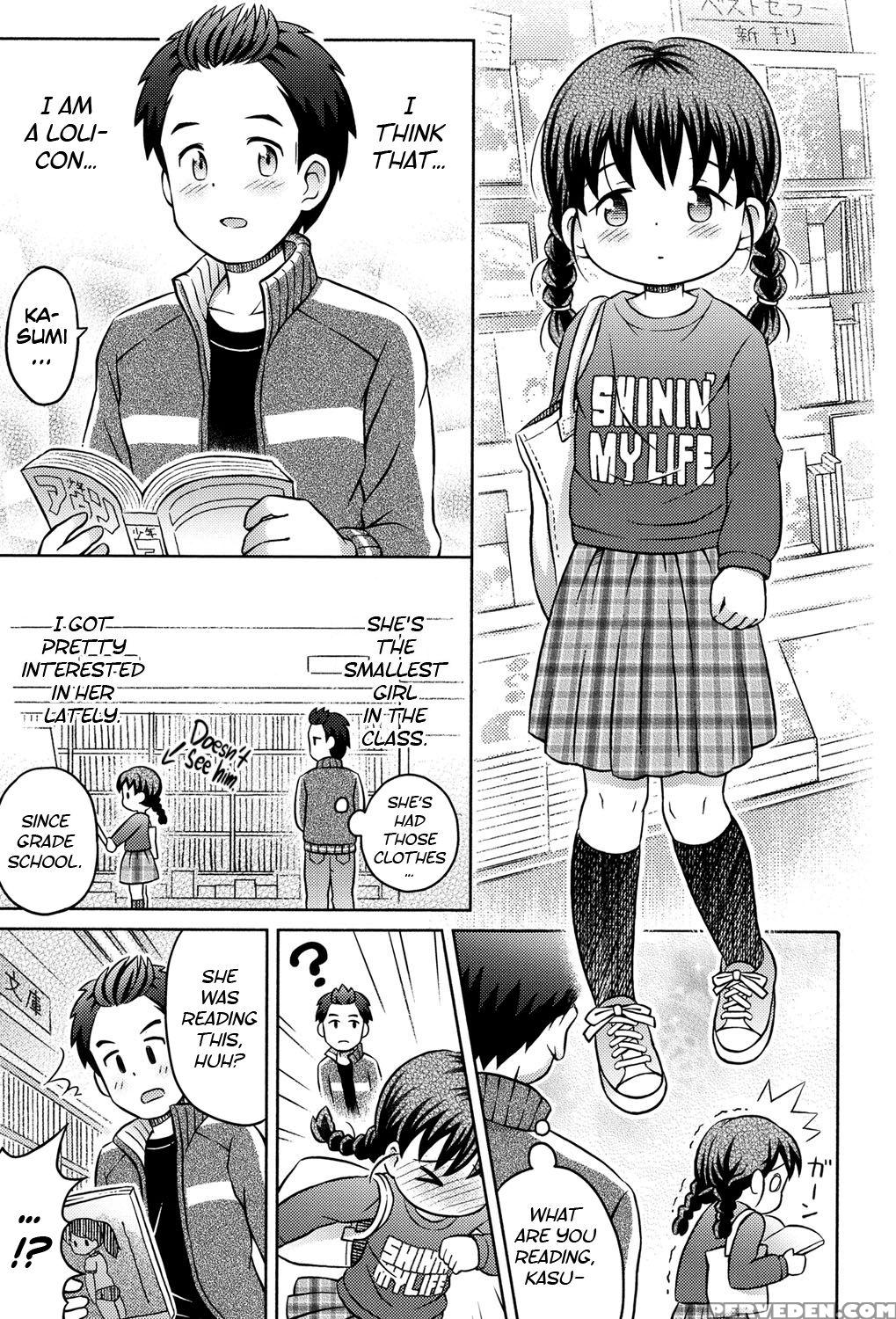 [lasto] Daihakken! Anoko Ha Hadaka De Mirareru Hon! | Great Discovery! A Magazine With Her Nudes! (niji Lo 3-nensei) [english] [atf] [digital] 1
