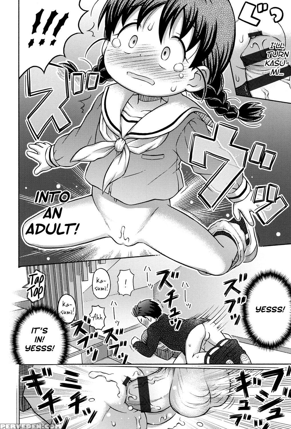 [lasto] Daihakken! Anoko Ha Hadaka De Mirareru Hon! | Great Discovery! A Magazine With Her Nudes! (niji Lo 3-nensei) [english] [atf] [digital] 1