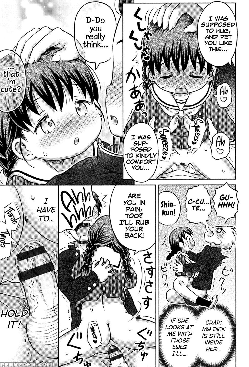 [lasto] Daihakken! Anoko Ha Hadaka De Mirareru Hon! | Great Discovery! A Magazine With Her Nudes! (niji Lo 3-nensei) [english] [atf] [digital] 1