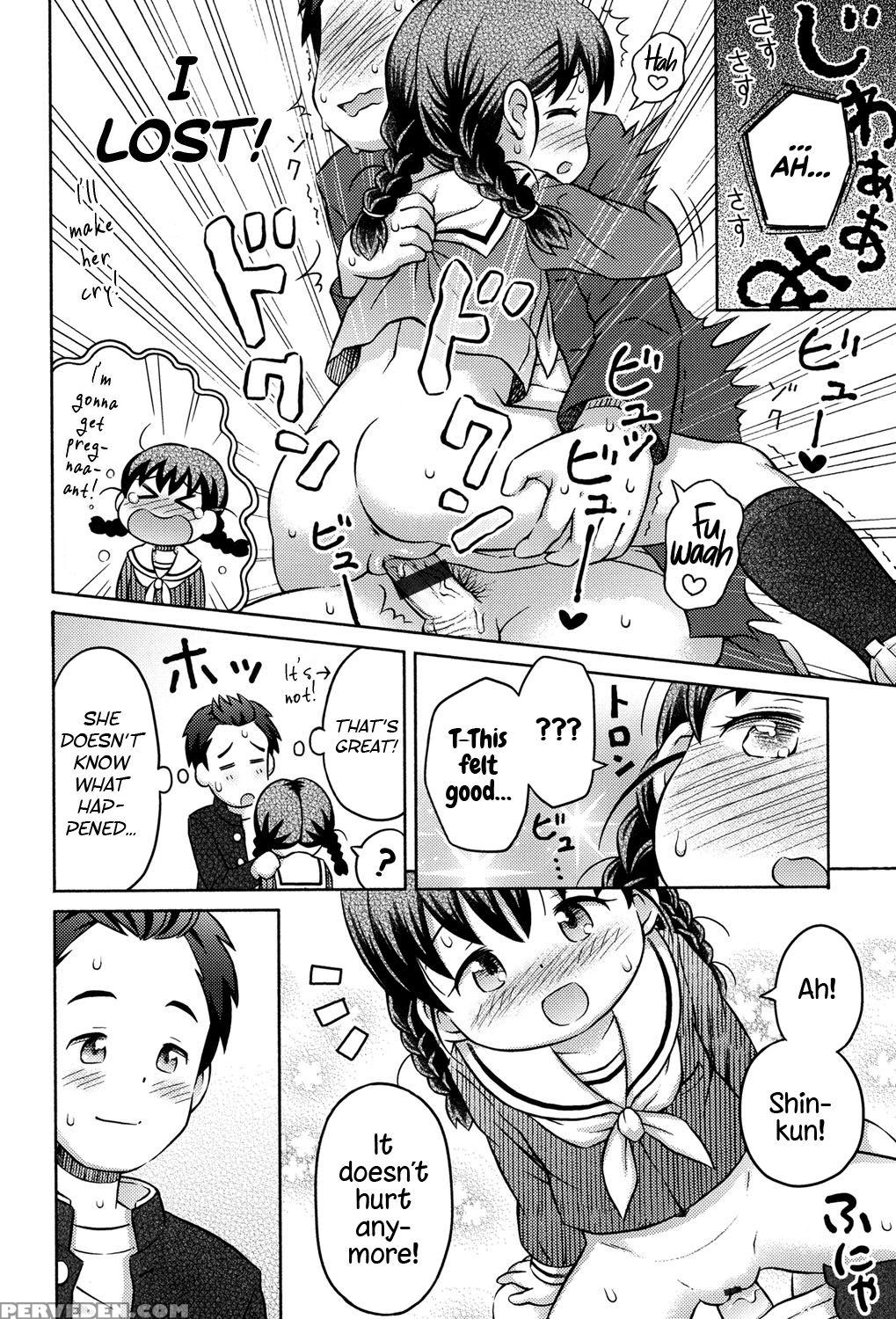 [lasto] Daihakken! Anoko Ha Hadaka De Mirareru Hon! | Great Discovery! A Magazine With Her Nudes! (niji Lo 3-nensei) [english] [atf] [digital] 1