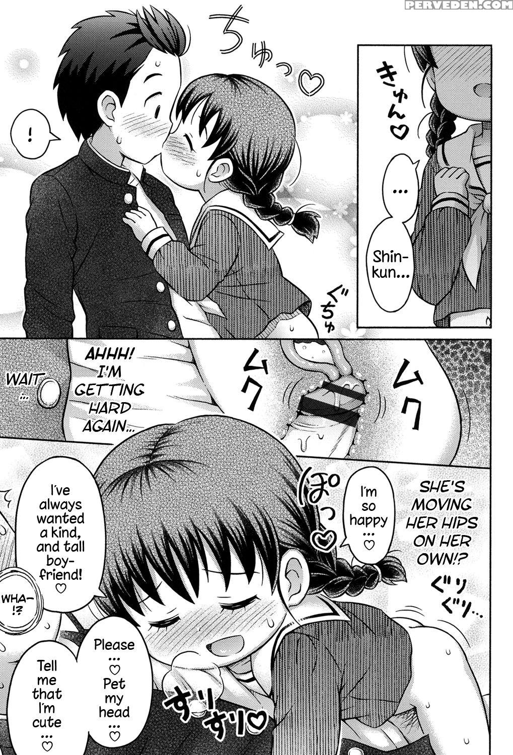 [lasto] Daihakken! Anoko Ha Hadaka De Mirareru Hon! | Great Discovery! A Magazine With Her Nudes! (niji Lo 3-nensei) [english] [atf] [digital] 1
