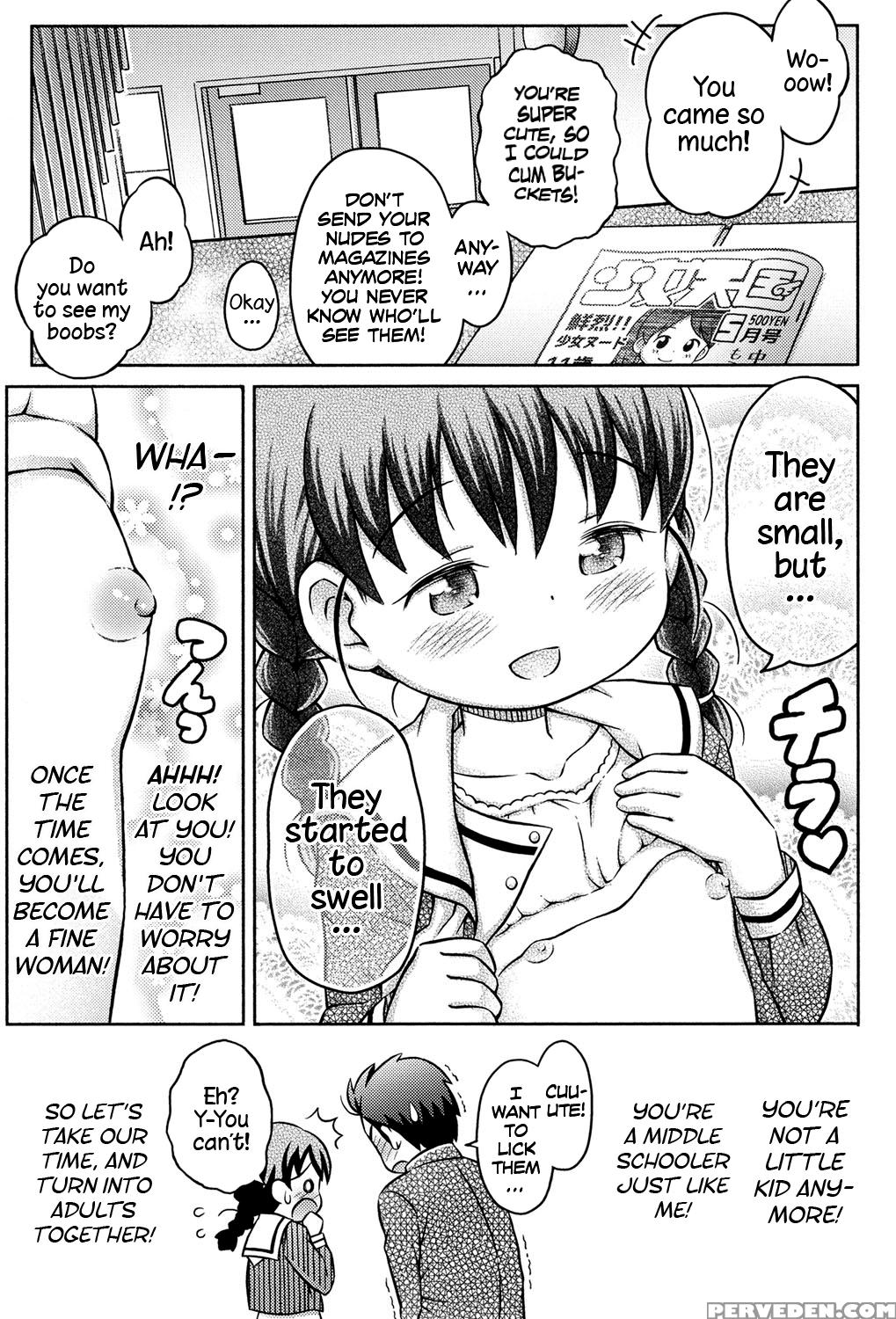 [lasto] Daihakken! Anoko Ha Hadaka De Mirareru Hon! | Great Discovery! A Magazine With Her Nudes! (niji Lo 3-nensei) [english] [atf] [digital] 1