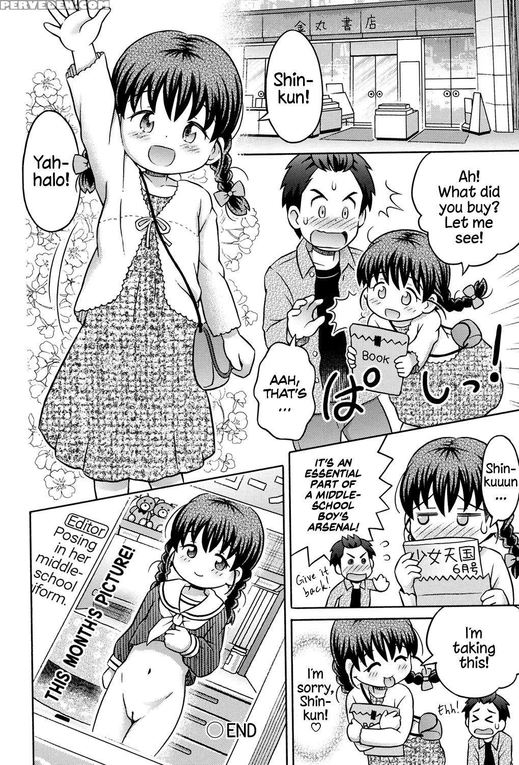 [lasto] Daihakken! Anoko Ha Hadaka De Mirareru Hon! | Great Discovery! A Magazine With Her Nudes! (niji Lo 3-nensei) [english] [atf] [digital] 1