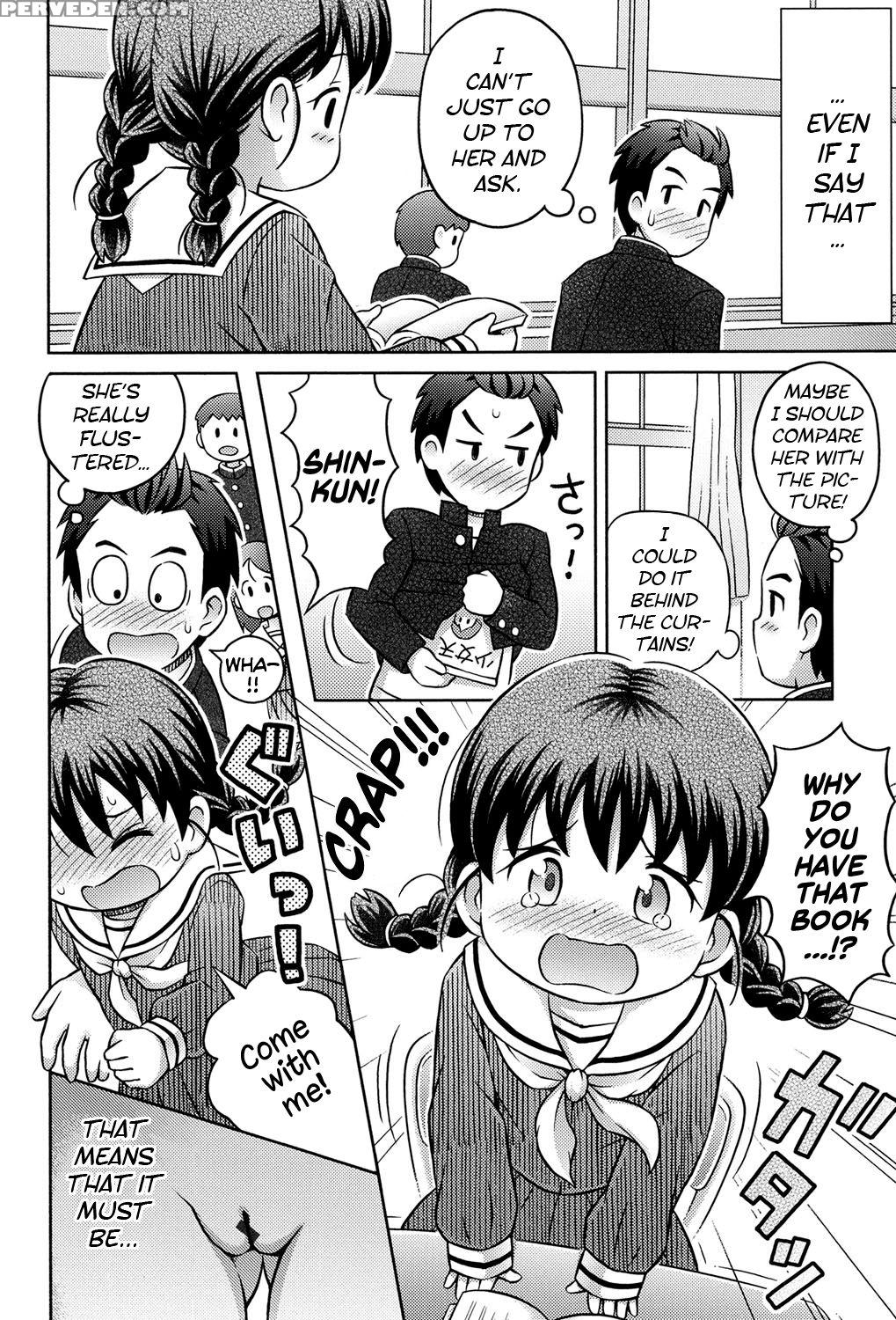 [lasto] Daihakken! Anoko Ha Hadaka De Mirareru Hon! | Great Discovery! A Magazine With Her Nudes! (niji Lo 3-nensei) [english] [atf] [digital] 1