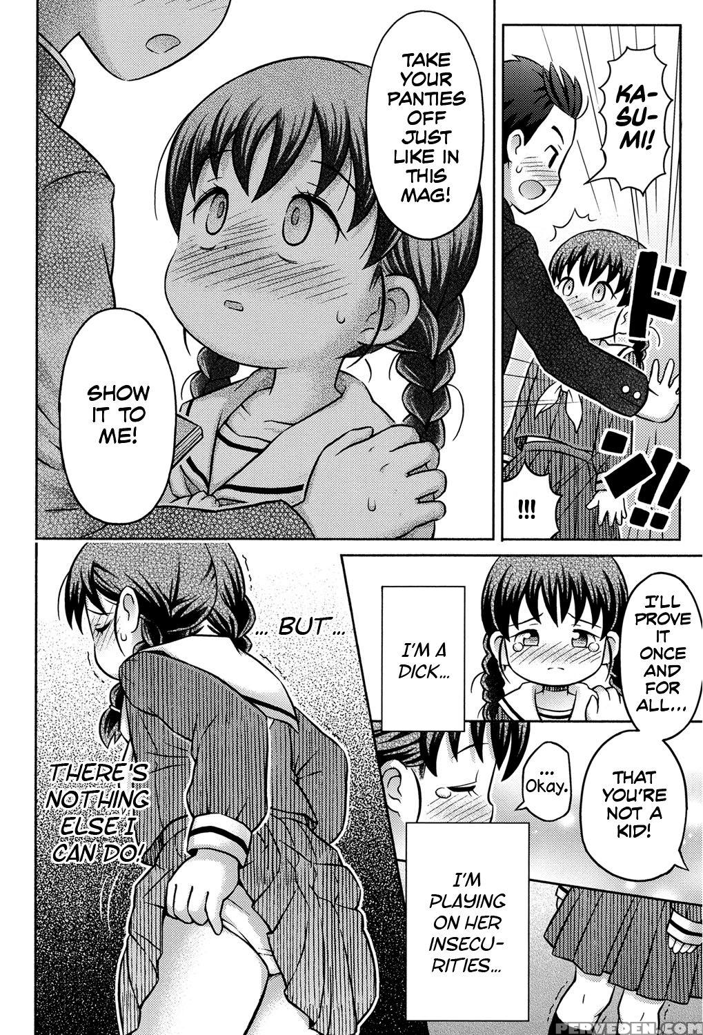 [lasto] Daihakken! Anoko Ha Hadaka De Mirareru Hon! | Great Discovery! A Magazine With Her Nudes! (niji Lo 3-nensei) [english] [atf] [digital] 1