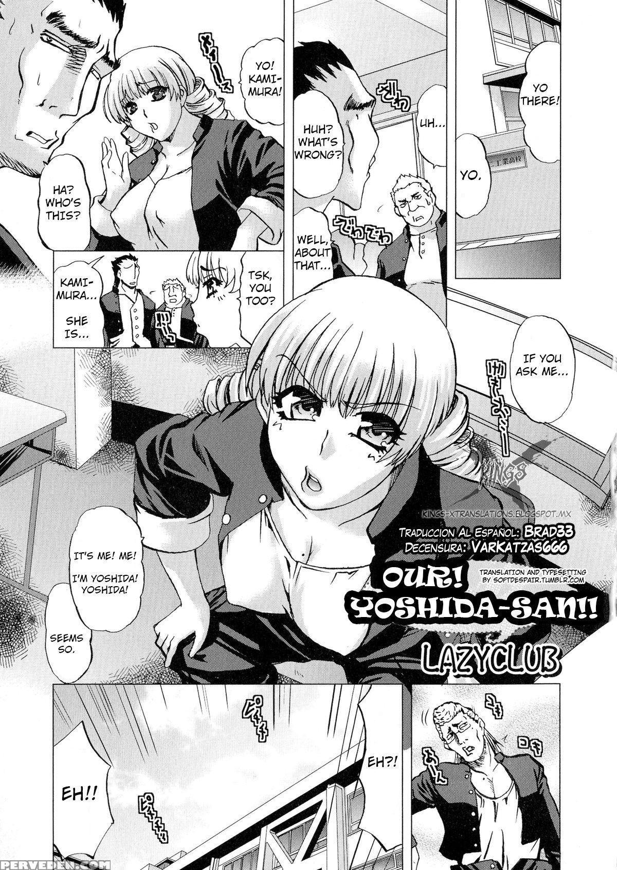 [lazyclub] Ore-tachi No! Yoshida-san!! | Our! Yoshida-san! (nyotaika! Paradise 04) [english] [harvey P Cilgin Varkatzas666] [decensored] 1