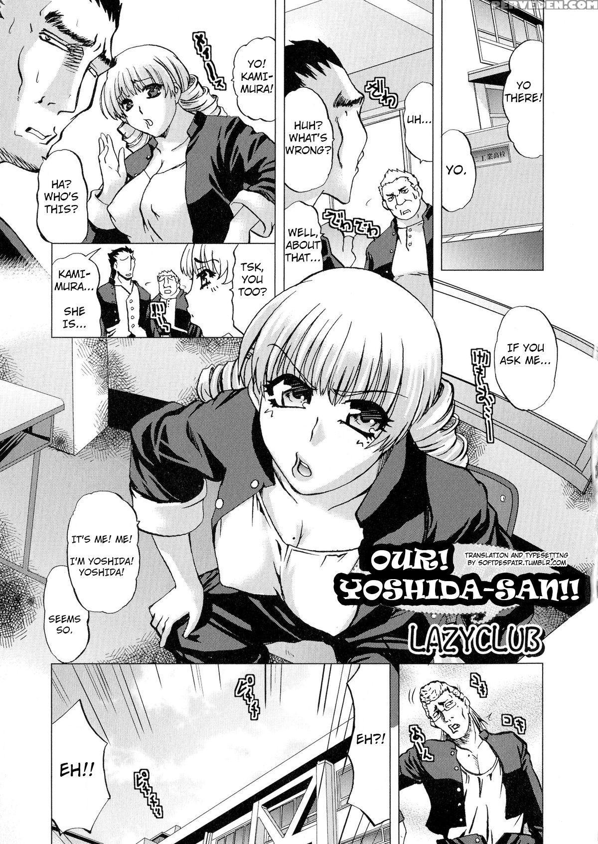 [lazyclub] Ore-tachi No! Yoshida-san!! | Our! Yoshida-san! (nyotaika! Paradise 04) [english] [harvey P Cilgin] 1
