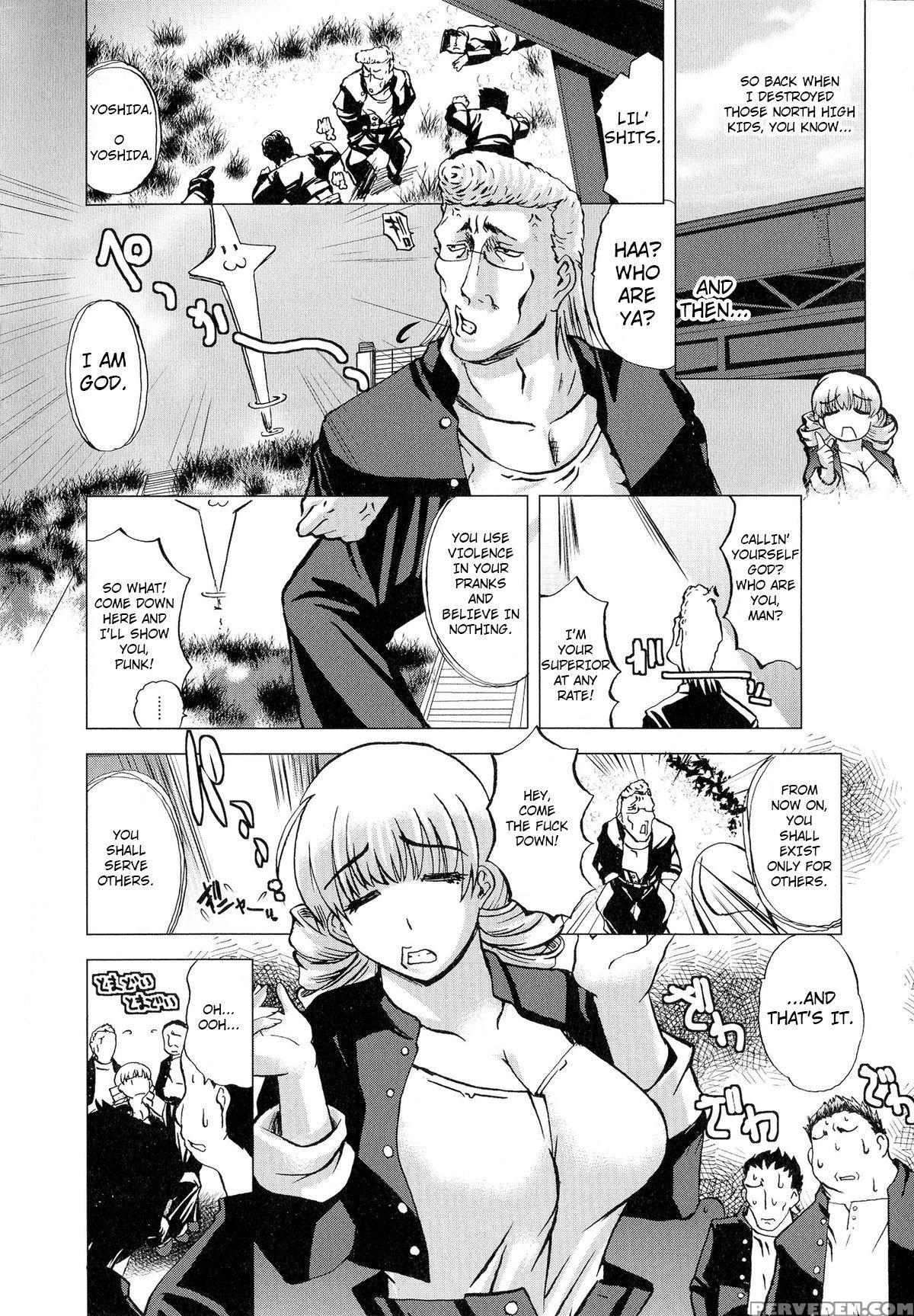 [lazyclub] Ore-tachi No! Yoshida-san!! | Our! Yoshida-san! (nyotaika! Paradise 04) [english] [harvey P Cilgin] 1