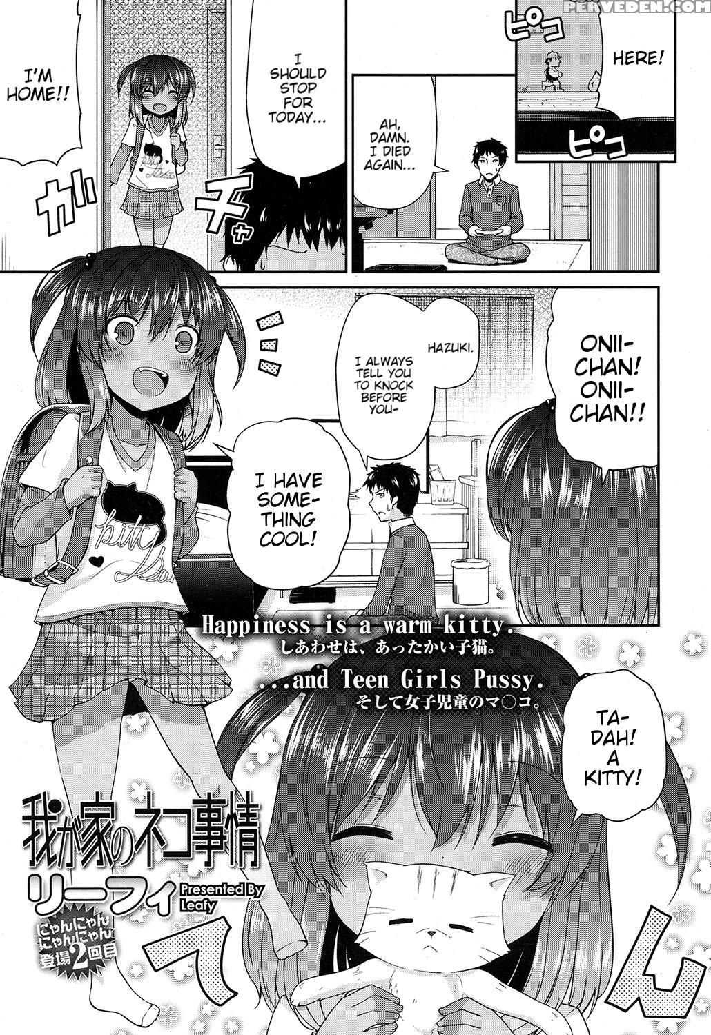 [leafy] Wagaya No Neko Jijou | Our Home's Cat Situation (comic Lo 2017-02) [english] [blindeye] [digital] 1