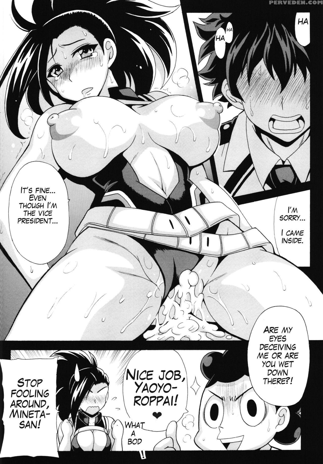[leaz Koubou (oujano Kaze)] Boku No Yaoyoroppai (boku No Hero Academia) [english] [glittering Translations] 1