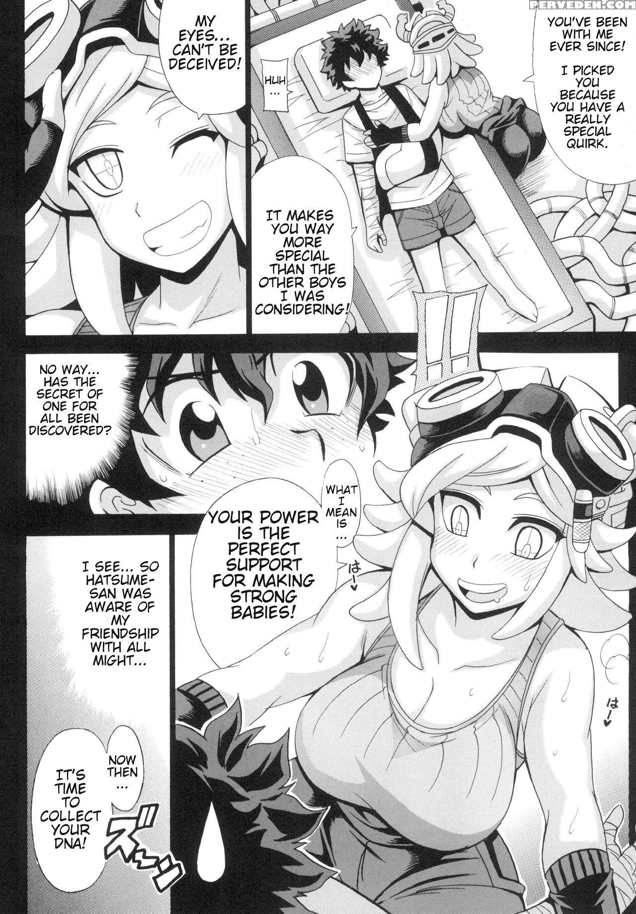 [leaz Koubou (oujano Kaze)] Watashi No Dokkawaii Baby (boku No Hero Academia) [english] [glittering Translations] [digital] 1