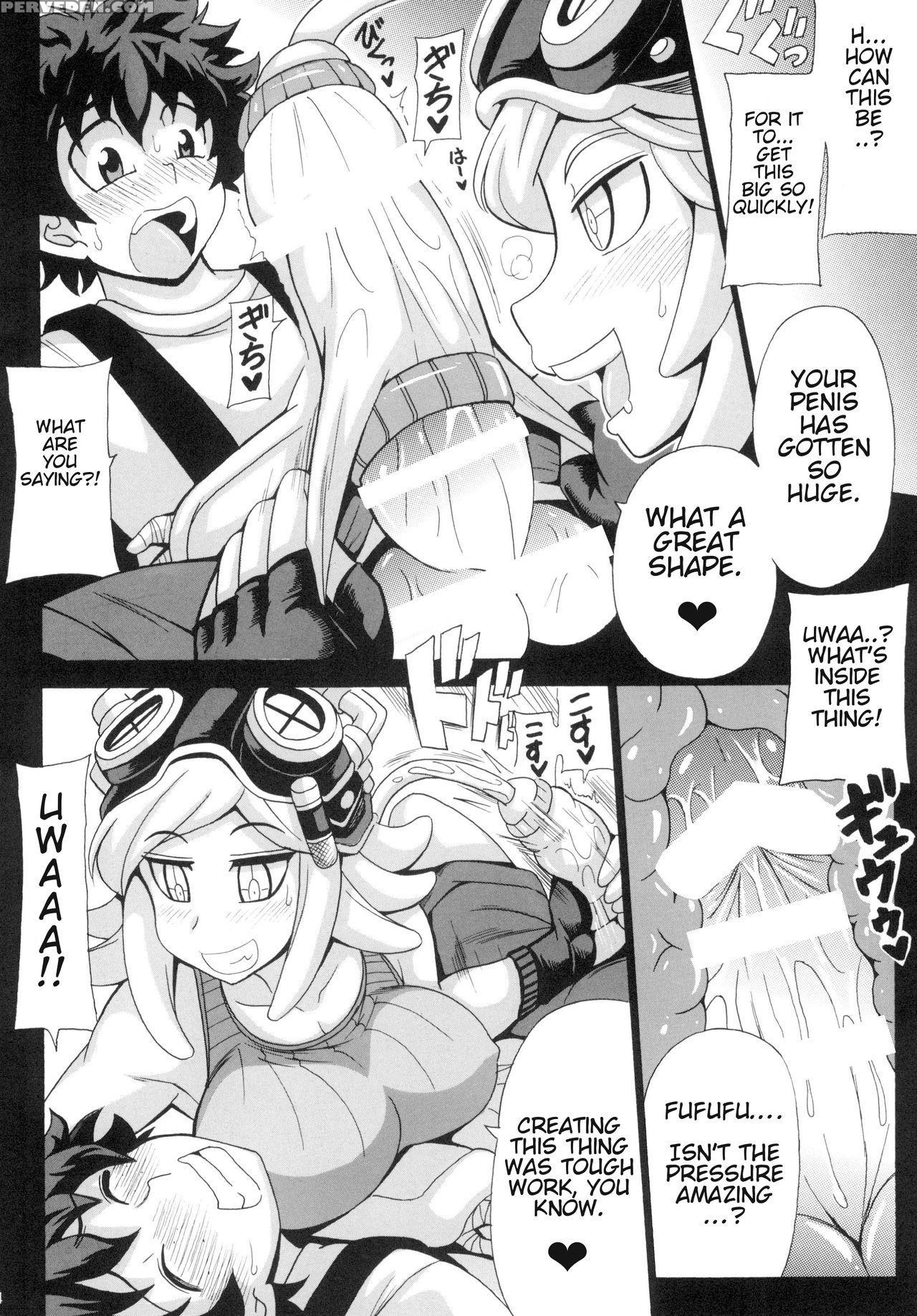 [leaz Koubou (oujano Kaze)] Watashi No Dokkawaii Baby (boku No Hero Academia) [english] [glittering Translations] [digital] 1