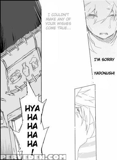 [leche] Last Lasts - English 1