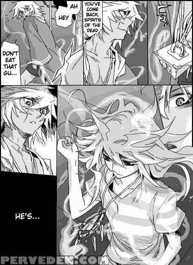 [leche] Last Lasts - English 1