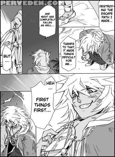 [leche] Last Lasts - English 1