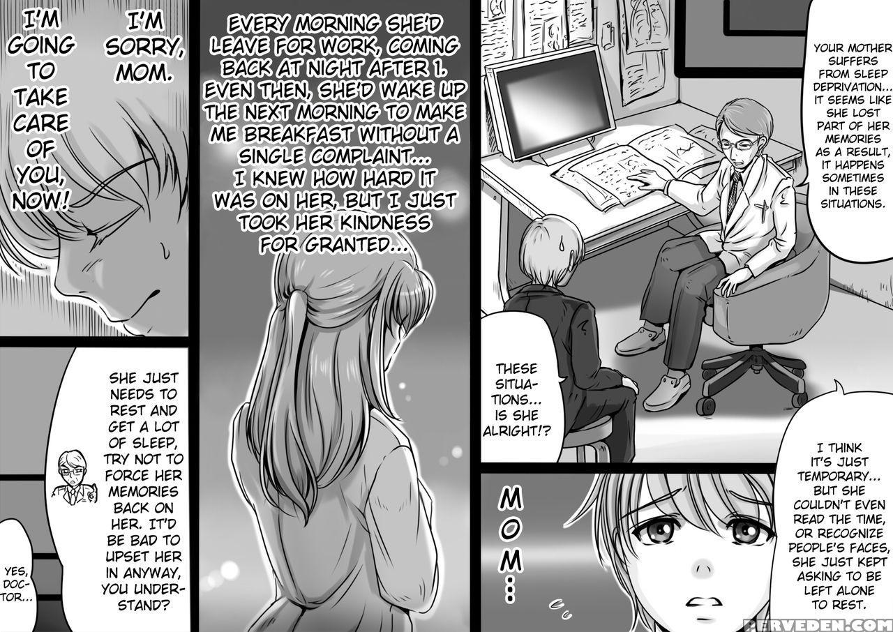 [lemon Cake (lemon Keiki)] Okaa-san Ga Boku O Anata To Yonda Hi [english] [striborg + Hentaieyebr] Chapter 1 Page 3