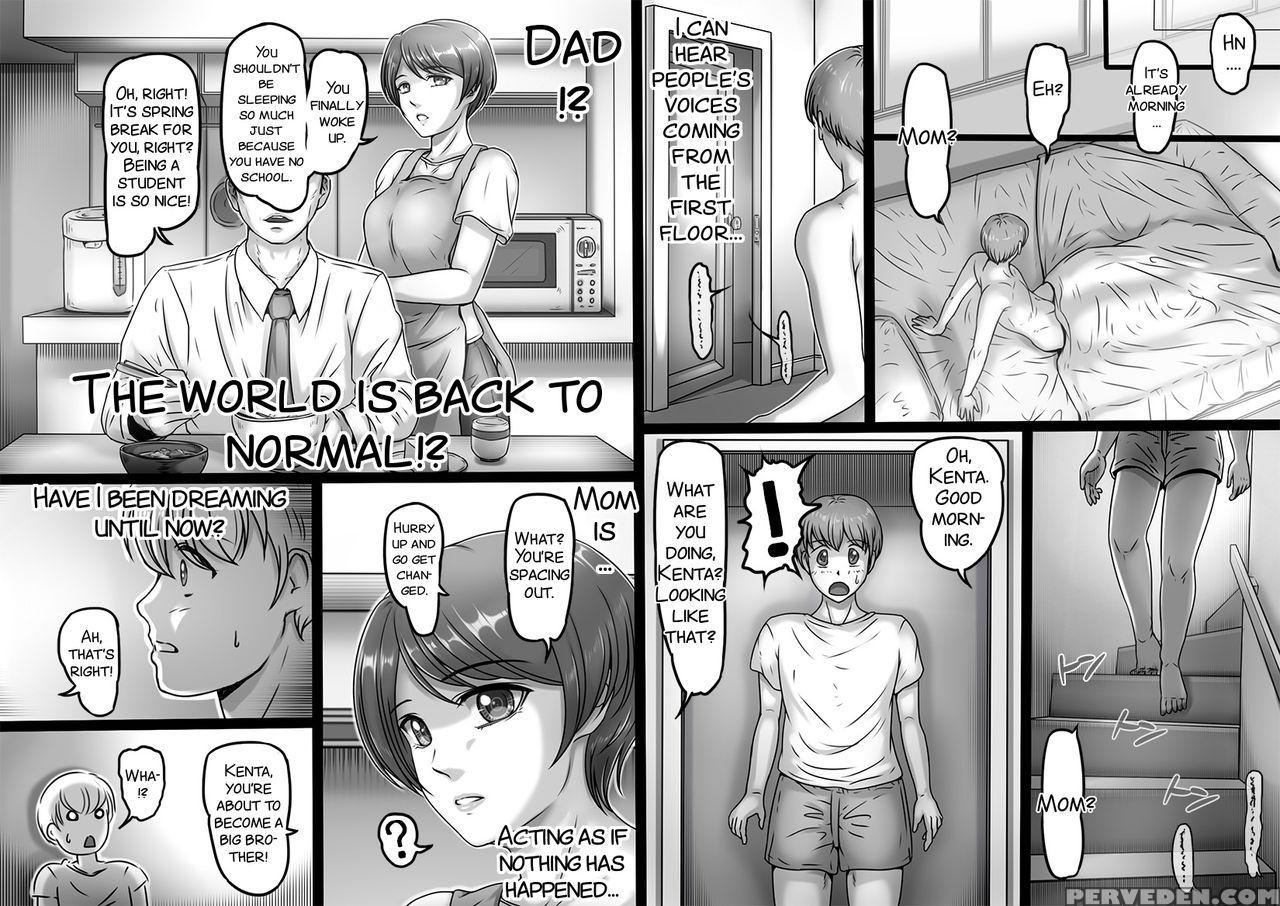 [lemon Cake (lemon Keiki)] Okaa-san Shika Inai Mac... 1