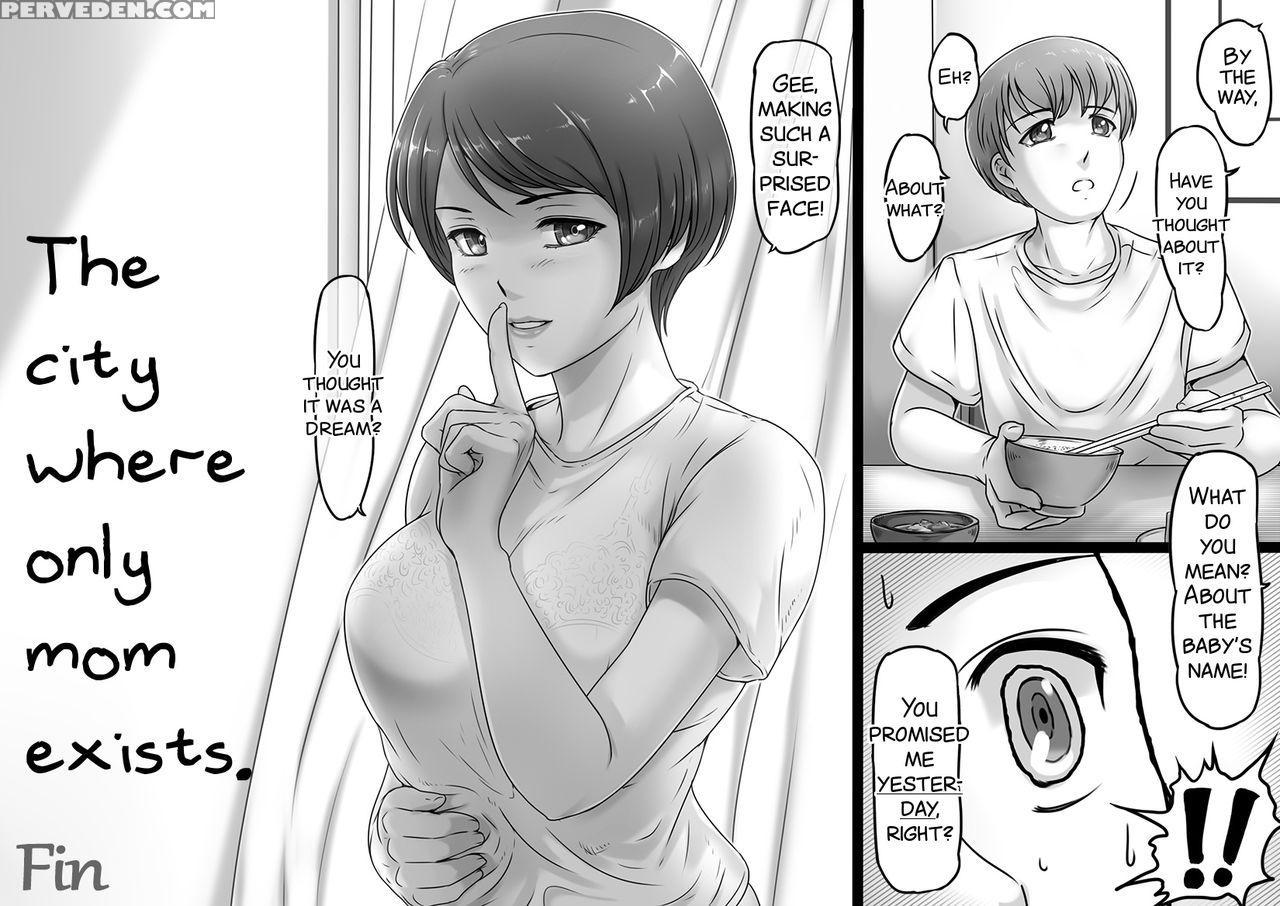 [lemon Cake (lemon Keiki)] Okaa-san Shika Inai Mac... 1