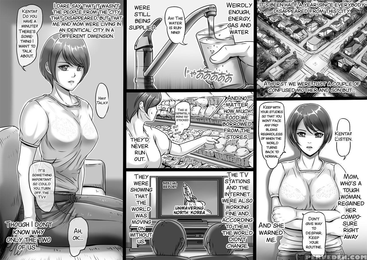 [lemon Cake (lemon Keiki)] Okaa-san Shika Inai Mac... 1