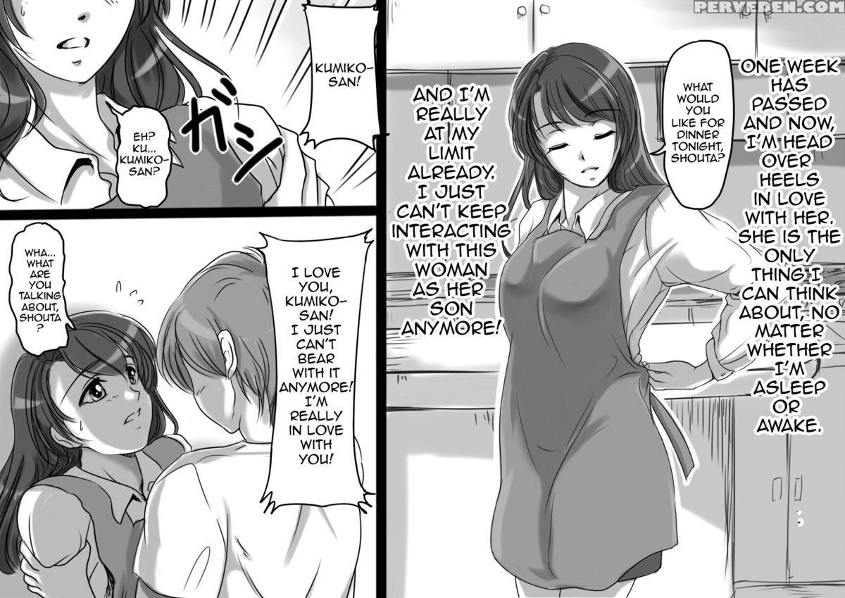 [lemon Cake (lemon Keiki)] Okaasan Wa Eien Ni Boku No Koibito [english] {kusanyagi Tsurugi} [digital] Chapter 1 Page 4
