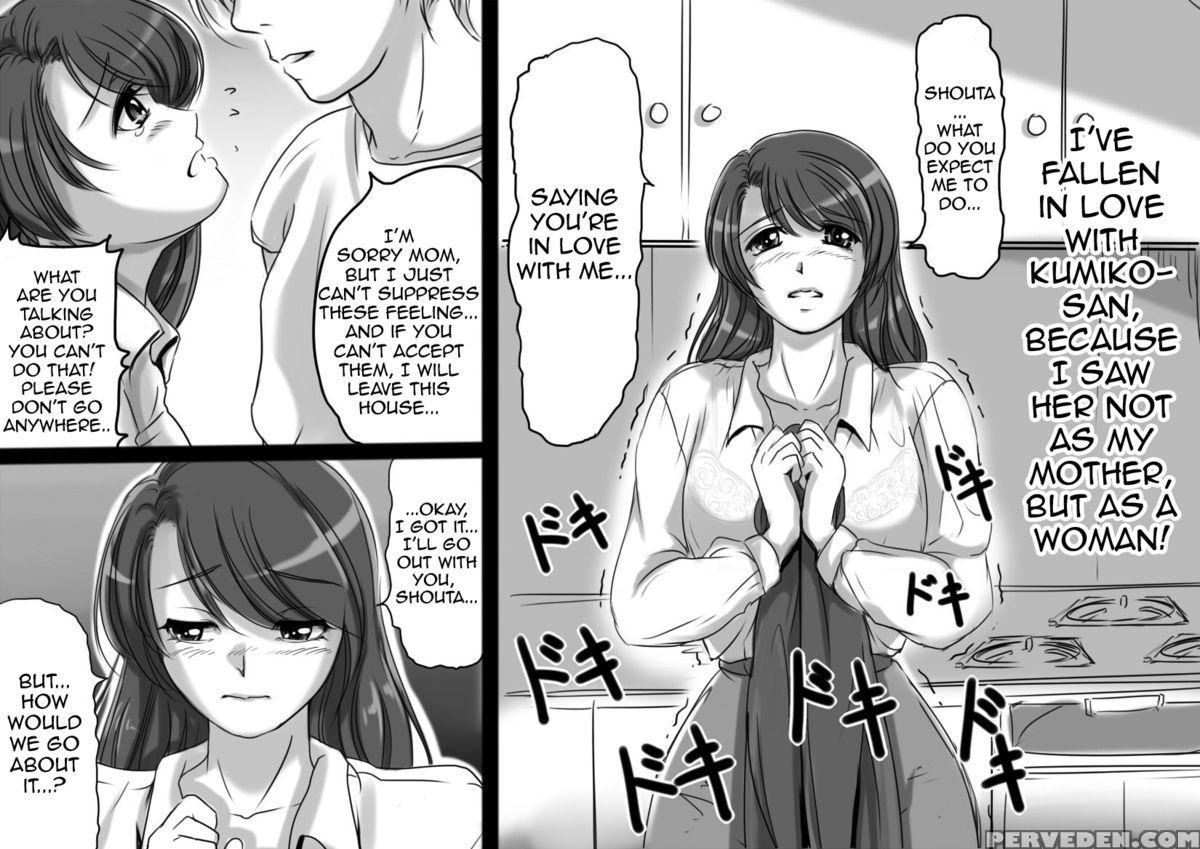 [lemon Cake (lemon Keiki)] Okaasan Wa Eien Ni Boku No Koibito [english] {kusanyagi Tsurugi} [digital] Chapter 1 Page 5