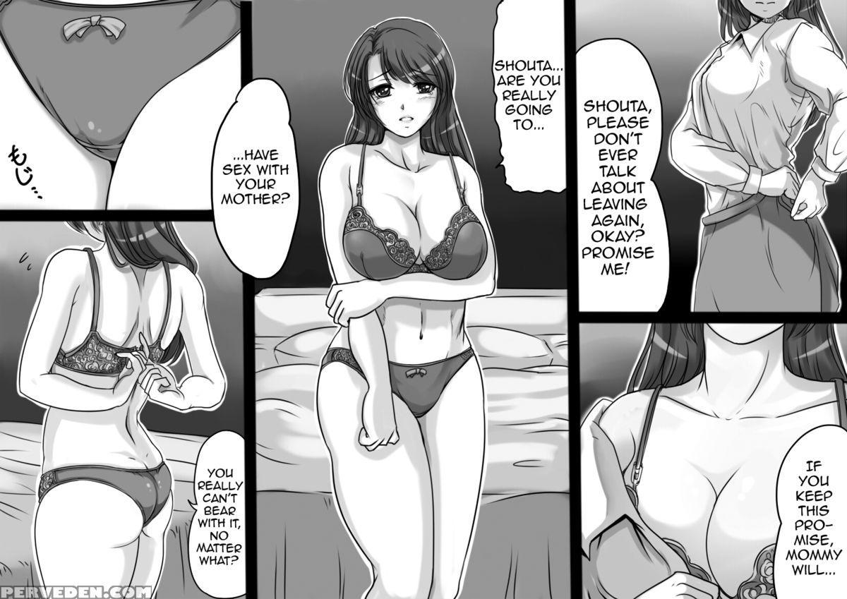 [lemon Cake (lemon Keiki)] Okaasan Wa Eien Ni Boku No Koibito [english] {kusanyagi Tsurugi} [digital] Chapter 1 Page 6