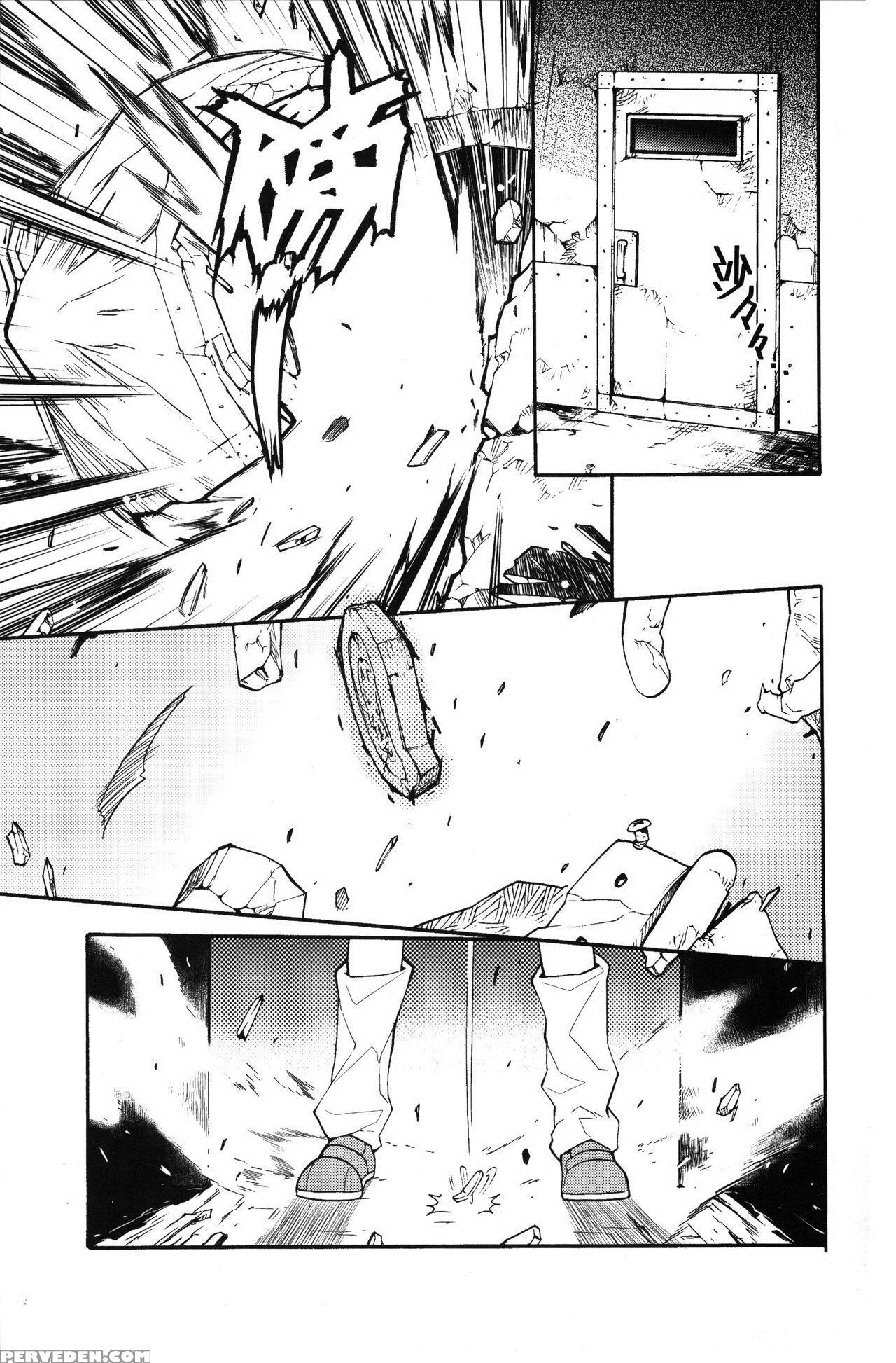 [levelxstudio (levelxbrave)] Toaru Kuroko No Mikoto Ryoujoku (toaru Kagaku No Railgun) [english] [ehcove] 1