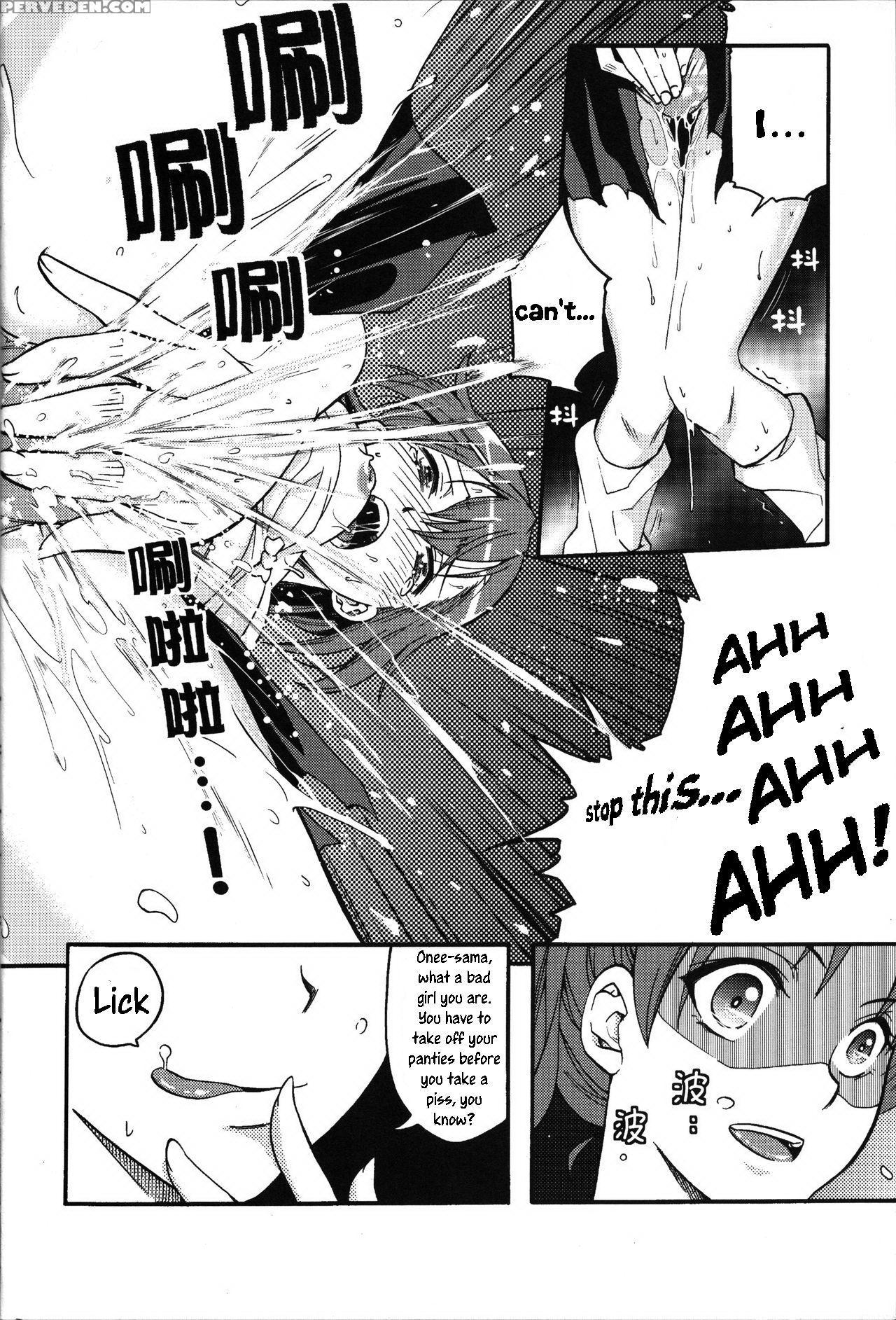 [levelxstudio (levelxbrave)] Toaru Kuroko No Mikoto Ryoujoku (toaru Kagaku No Railgun) [english] [ehcove] 1