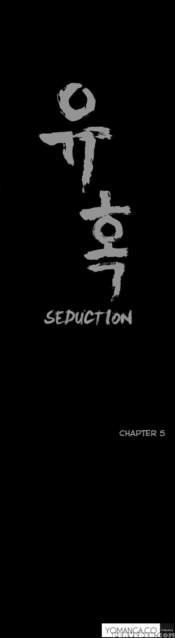 [liangshan Bo] Seduction Ch.1-10 (english) (yomanga) (ongoing) 1