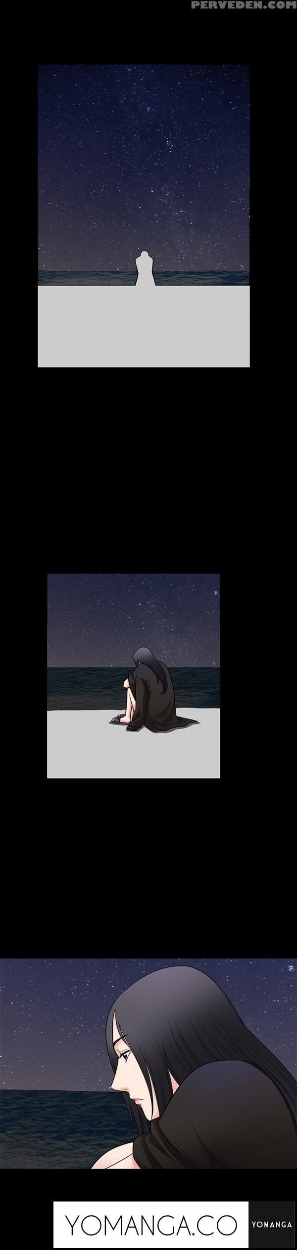[liangshan Bo] Seduction Ch.1-12 (english) (yomanga) (ongoing) 1