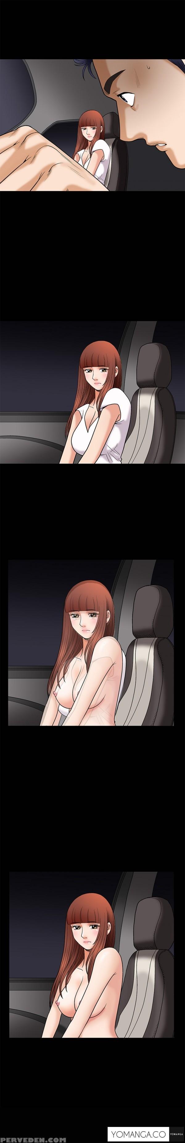 [liangshan Bo] Seduction Ch.1-15 (english) (yomanga) (ongoing) 1