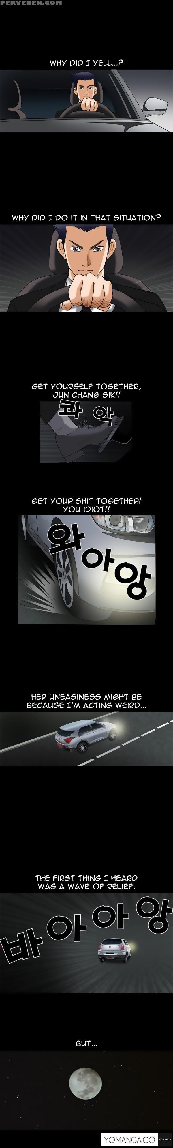 [liangshan Bo] Seduction Ch.1-15 (english) (yomanga) (ongoing) 1