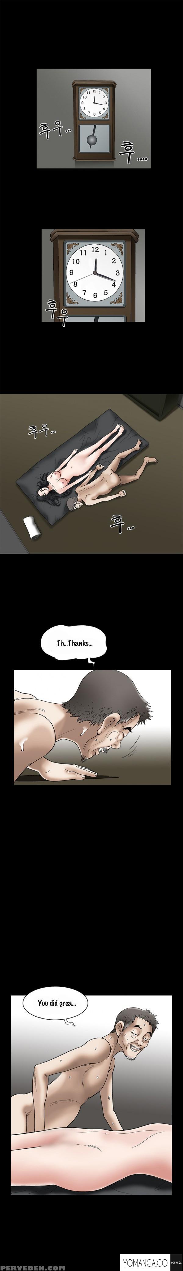 [liangshan Bo] Seduction Ch.1-15 (english) (yomanga) (ongoing) 1