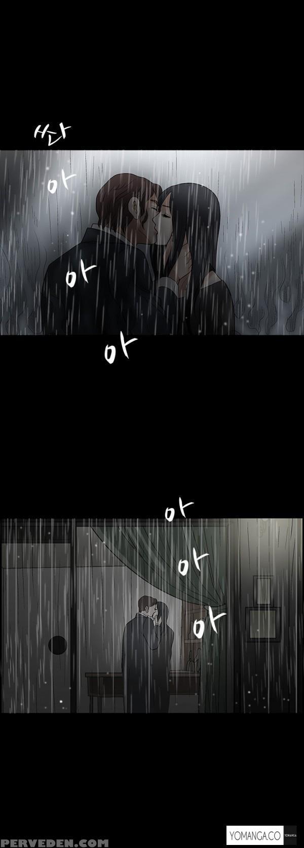 [liangshan Bo] Seduction Ch.1-15 (english) (yomanga) (ongoing) 1