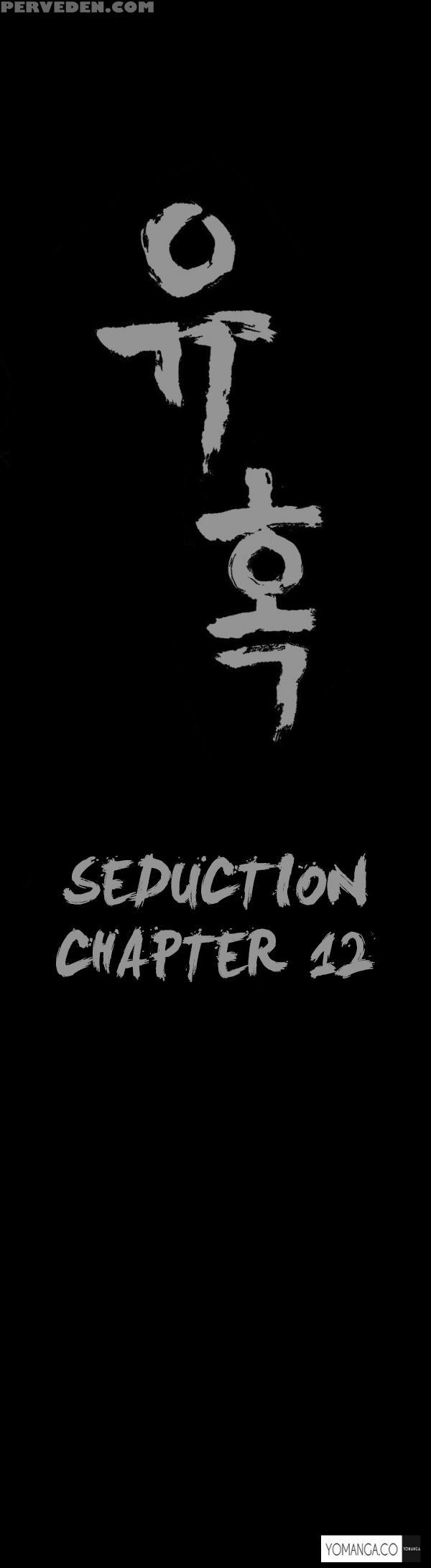 [liangshan Bo] Seduction Ch.1-15 (english) (yomanga) (ongoing) 1