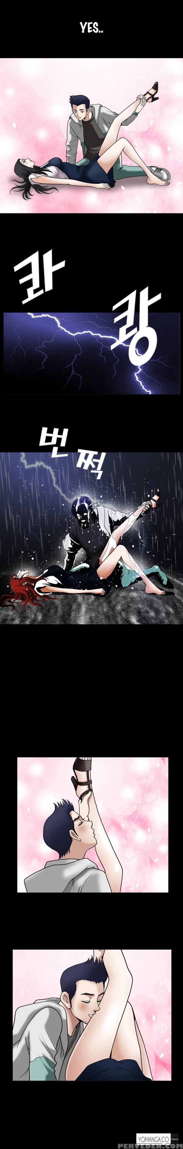 [liangshan Bo] Seduction Ch.1-15 (english) (yomanga) (ongoing) 1
