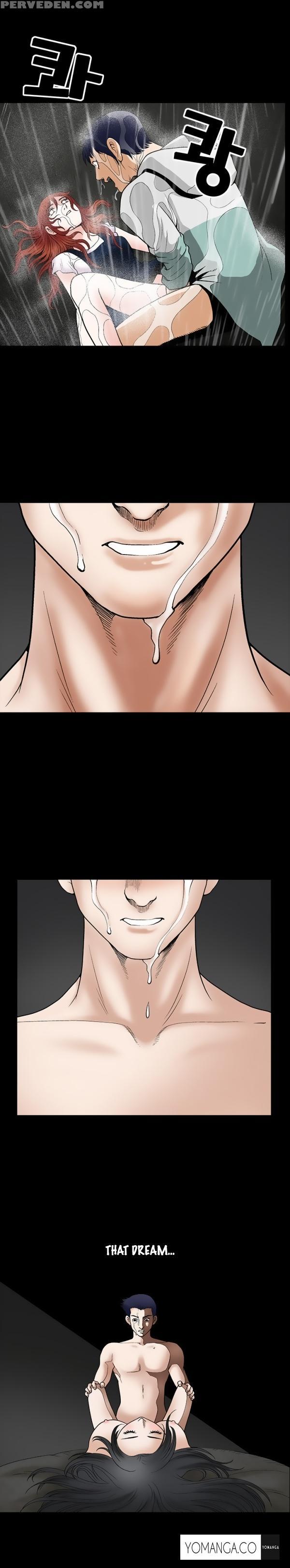 [liangshan Bo] Seduction Ch.1-15 (english) (yomanga) (ongoing) 1