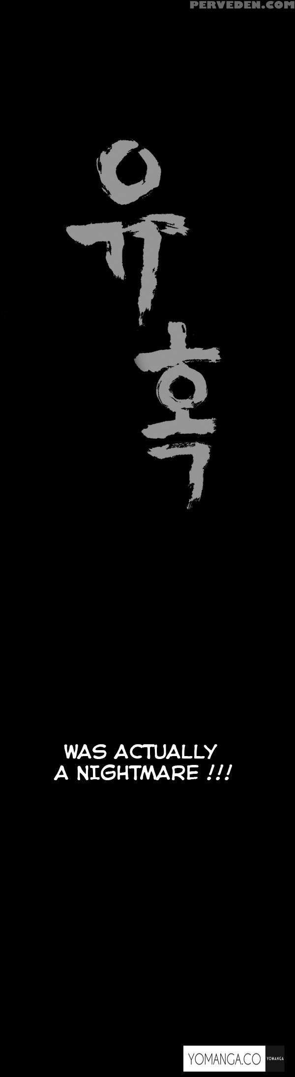 [liangshan Bo] Seduction Ch.1-15 (english) (yomanga) (ongoing) 1